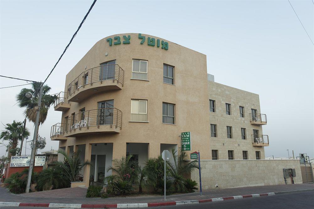 Tzabar Hotel Eilat Exterior photo