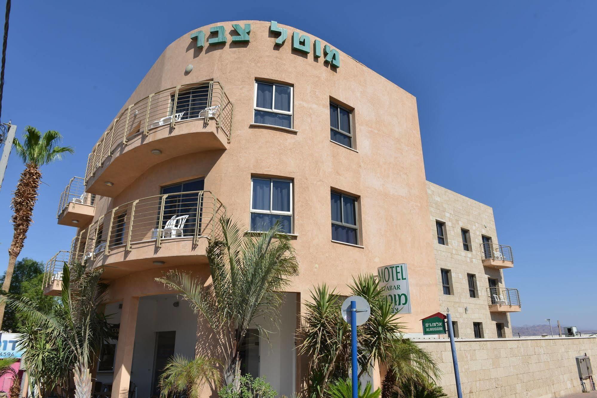 Tzabar Hotel Eilat Exterior photo